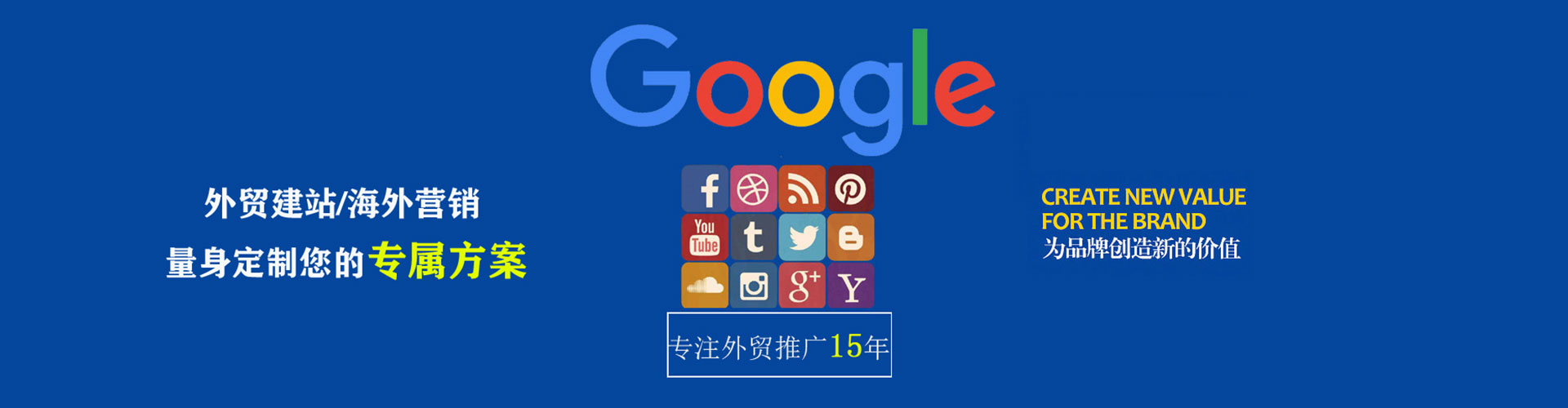 翁源朋友圈信息流