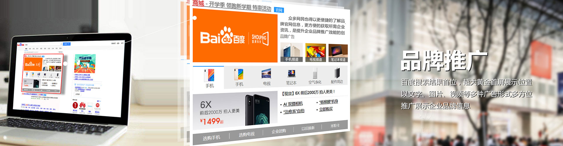翁源微博信息流